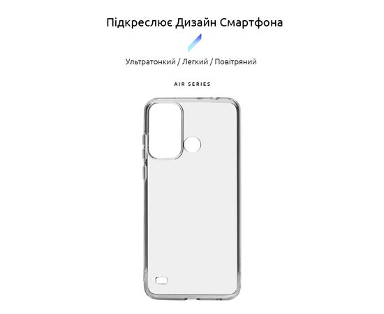 Чохол до мобільного телефона Armorstandart Air Series ZTE Blade A53 Camera cover Transparent (ARM68844), зображення 2 Чохол до мобільного телефона Armorstandart Air Series ZTE Blade A53 Camera cover Transparent (ARM68844), зображення 2