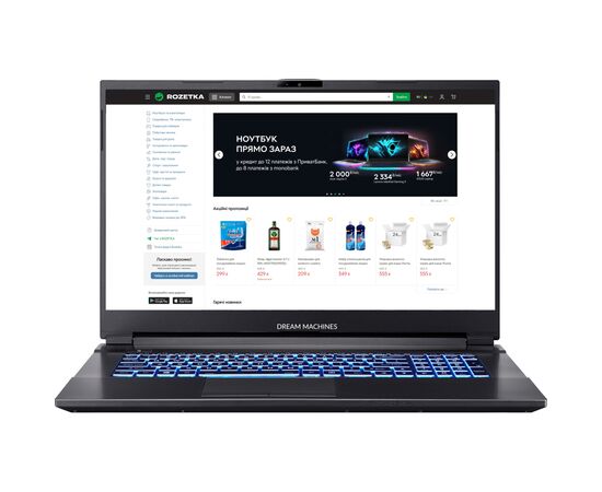 Ноутбук Dream Machines RG3050-17 (RG3050-17UA54)