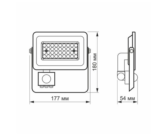 Прожектор Videx LED  30W 5000K с датчиком движения (VL-F2e305W-S), изображение 6 Прожектор Videx LED  30W 5000K с датчиком движения (VL-F2e305W-S), изображение 6