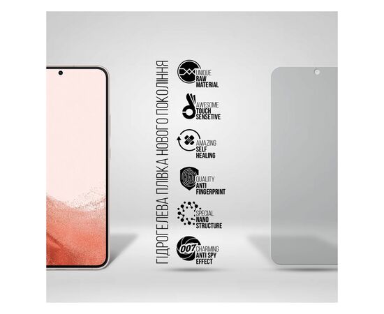 Плівка захисна Armorstandart Anti-spy Samsung S22 Plus 5G (SM-S906) (ARM61421), зображення 2 Плівка захисна Armorstandart Anti-spy Samsung S22 Plus 5G (SM-S906) (ARM61421), зображення 2