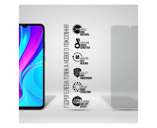 Плівка захисна Armorstandart Anti-spy Xiaomi Redmi 9C (ARM70132), зображення 2 Плівка захисна Armorstandart Anti-spy Xiaomi Redmi 9C (ARM70132), зображення 2