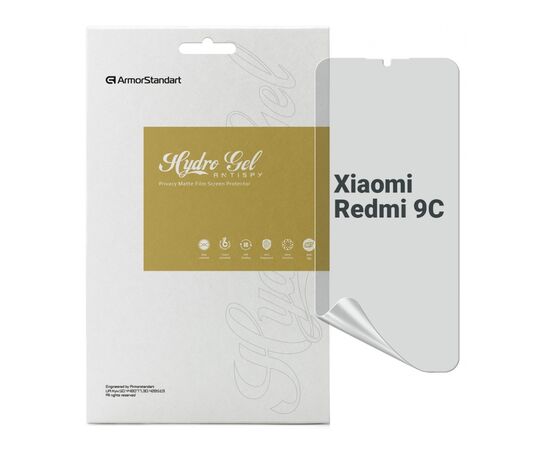 Плівка захисна Armorstandart Anti-spy Xiaomi Redmi 9C (ARM70132)