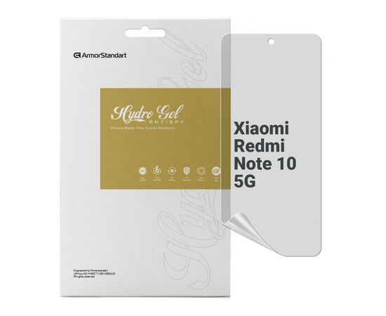 Плівка захисна Armorstandart Anti-spy Xiaomi Redmi Note 10 5G (ARM70134)