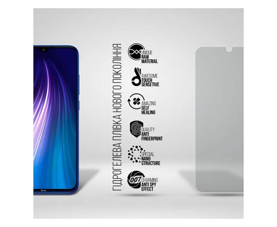 Плівка захисна Armorstandart Anti-spy Xiaomi Redmi Note 8 / Note 8 2021 (ARM70135), зображення 2