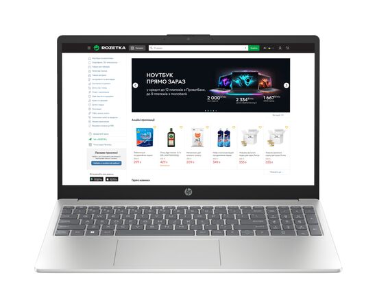 Ноутбук HP 15-fd0046ua (834N8EA)