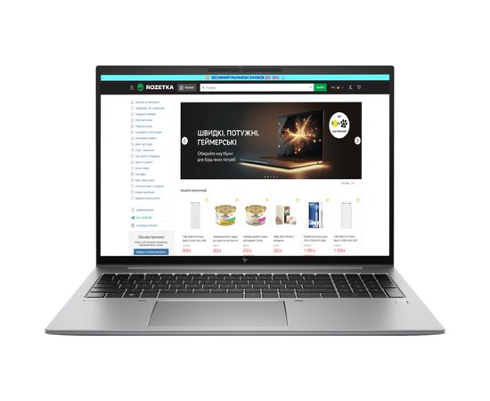 Ноутбук HP ZBook Firefly 16 G9 (6K386AV_V7)