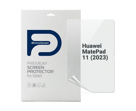 Пленка защитная Armorstandart Huawei MatePad 11 (2023) (ARM69461)