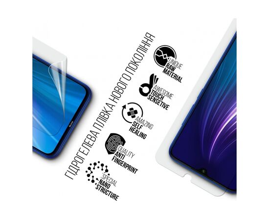 Плівка захисна Armorstandart Xiaomi Redmi Note 8 / Note 8 2021 (ARM70118), зображення 2 Плівка захисна Armorstandart Xiaomi Redmi Note 8 / Note 8 2021 (ARM70118), зображення 2