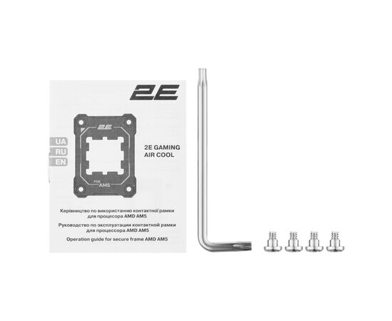 Установочный комплект 2E Gaming Air Cool SCPB-AM5, Aluminum, Black (2E-SCPB-AM5), изображение 6 Установочный комплект 2E Gaming Air Cool SCPB-AM5, Aluminum, Black (2E-SCPB-AM5), изображение 6