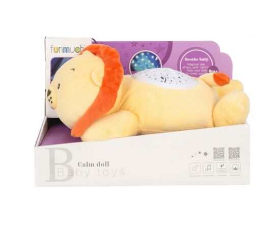 Ночник Funmuch Львенок с проектором (FM666-10), изображение 2