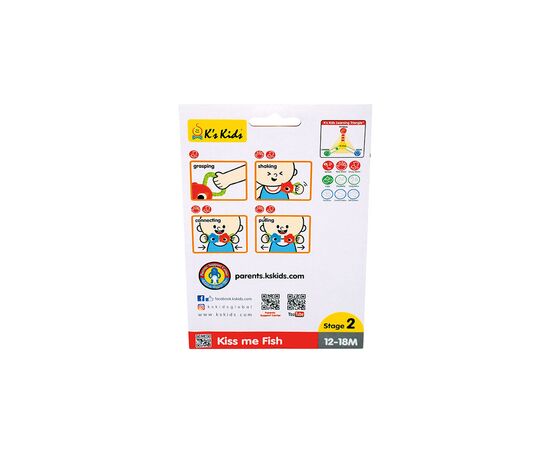 Погремушка K’S KIDS Рыбки-поцелуйчики (на магнитах) (6710210), изображение 6 Погремушка K’S KIDS Рыбки-поцелуйчики (на магнитах) (6710210), изображение 6