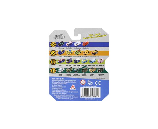 Машина TransRacers 2 в 1 Военный грузовик & Самосвал (6586363), изображение 3 Машина TransRacers 2 в 1 Военный грузовик & Самосвал (6586363), изображение 3