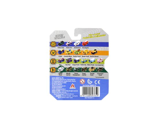 Машина TransRacers 2 в 1 Машина связи & Скорая помощь (6586362), изображение 3 Машина TransRacers 2 в 1 Машина связи & Скорая помощь (6586362), изображение 3