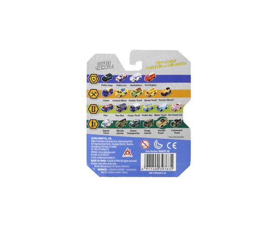 Машина TransRacers 2 в 1 Внедорожный пикап & Автоцистерна (6586360), изображение 3 Машина TransRacers 2 в 1 Внедорожный пикап & Автоцистерна (6586360), изображение 3