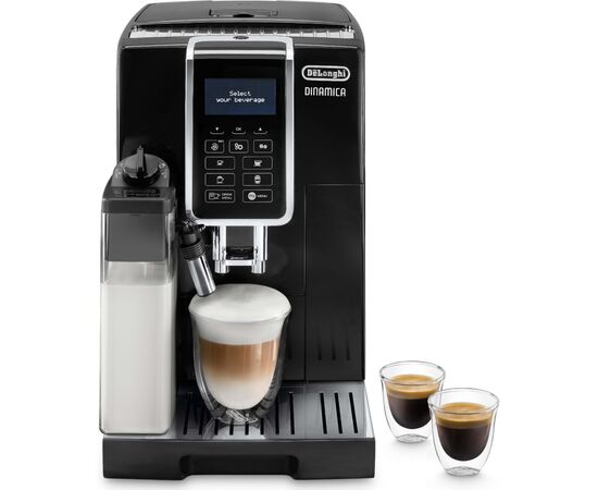 Кофемашина DeLonghi ECAM 359.55 B, изображение 2 Кофемашина DeLonghi ECAM 359.55 B, изображение 2