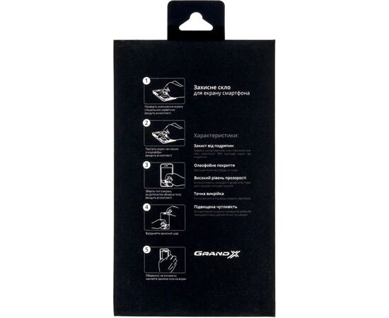 Скло захисне Grand-X Motorola G23 black (GXMTG23FCB), зображення 2 Скло захисне Grand-X Motorola G23 black (GXMTG23FCB), зображення 2