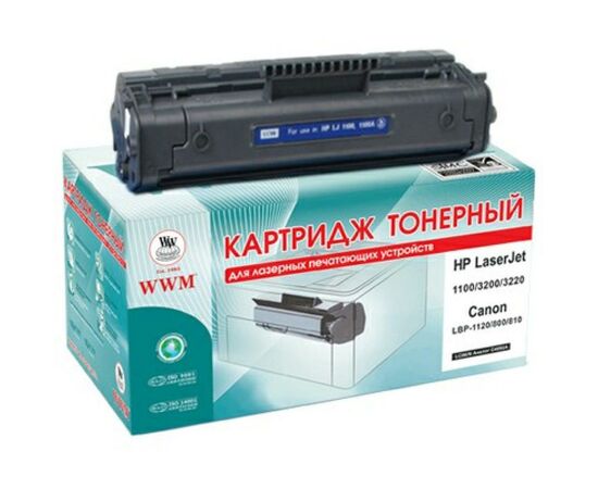 Картридж WWM для HP LJ 1100/1100A (LC06N)