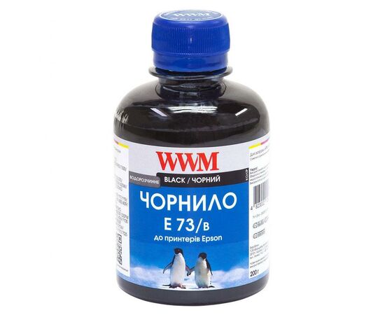 Чернила WWM EPSON CX3700/TX119/TX419 Black (E73/B)