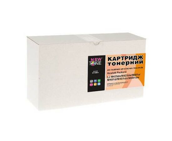 Картридж NewTone для HP LJ M425dn/M425dw/M401 (CF280AE)