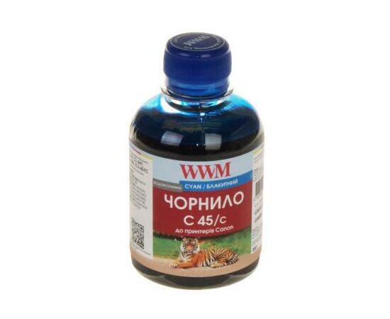 Чорнило WWM CANON CL441/446/CLI-451C Cyan (C45/C)