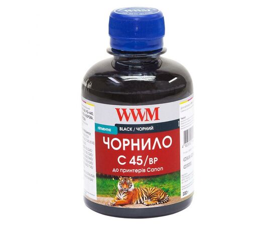 Чернила WWM CANON PG440/445/PGI450 Black Pigment (C45/BP)