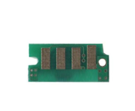 Чип для картриджа Xerox 6000/6010 Magenta (reg. 1 и 3) BASF (WWMID-70690)