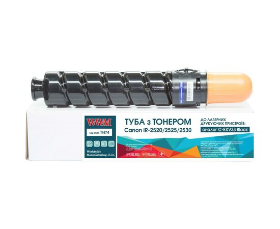 Тонер-картридж WWM Canon C-EXV33 (TH74)