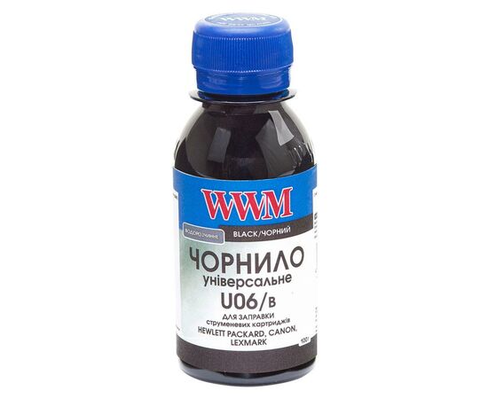 Чернила WWM Canon/HP/Lexmark 100г Black (U06/B-2)