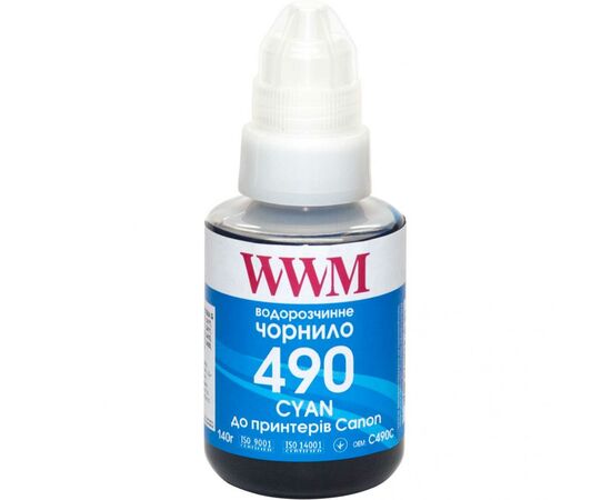 Чорнило WWM Canon GI-490, 140г Cyan (C490C)
