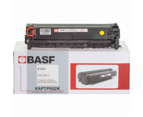 Картридж BASF HP CLJ M351a/M475dw/Yellow CE412A (KT-CE412A)