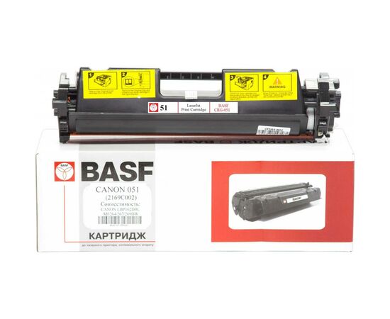 Картридж BASF Canon 051, 2168C002 (KT-CRG051)
