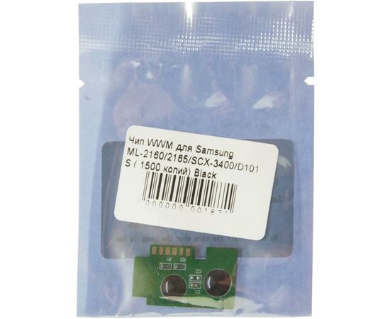 Чип для картриджа Samsung ML-2160/2165/SCX-3400/D101S 1.5К Black WWM (JYD-Sam101), зображення 2 Чип для картриджа Samsung ML-2160/2165/SCX-3400/D101S 1.5К Black WWM (JYD-Sam101), зображення 2