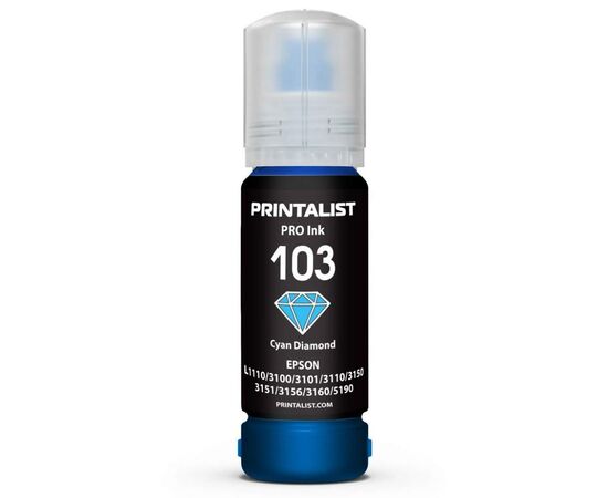 Чорнило Printalist Epson L3100/3110/3150 70г Cyan (PL103C)
