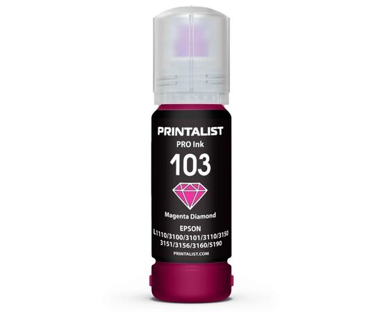 Чернила Printalist Epson L3100/3110/3150 70г Magenta (PL103M)