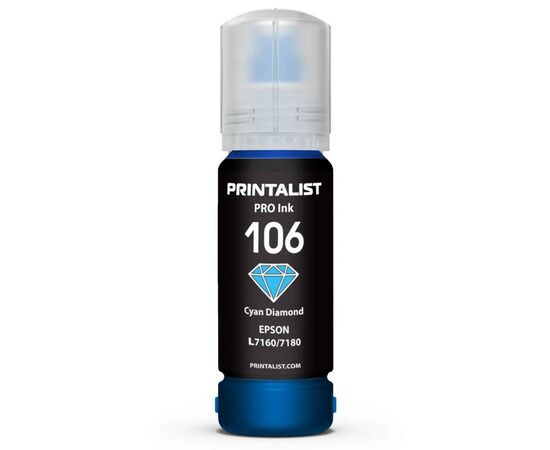 Чернила Printalist Epson L7160/7180 70г Cyan (PL106C)