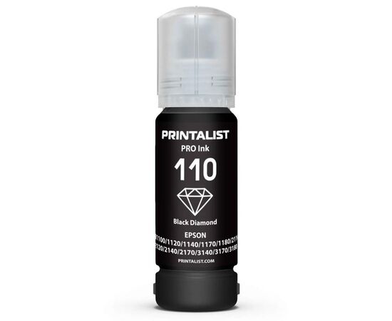 Чернила Printalist Epson M1100/M1120 70г Black Pigment (PL110BP)