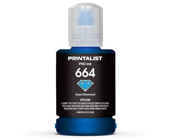 Чернила Printalist Epson L110/L210/L300 140г Cyan (PL664C)