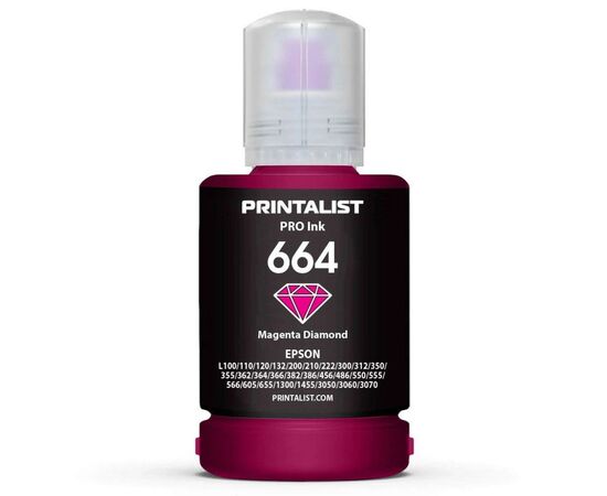 Чернила Printalist Epson L110/L210/L300 140г Magenta (PL664M)