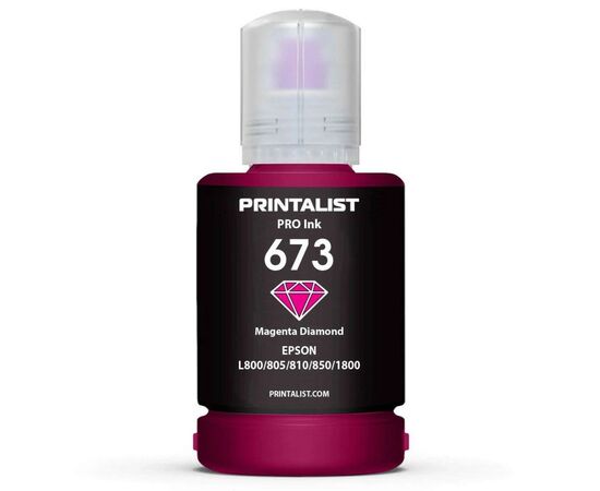 Чернила Printalist Epson L800 140г Magenta (PL673M)
