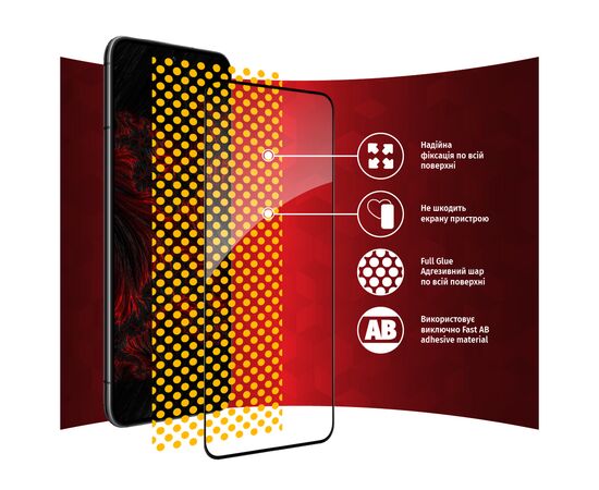 Стекло защитное Intaleo Samsung S22 (1283126522994), изображение 6 Стекло защитное Intaleo Samsung S22 (1283126522994), изображение 6