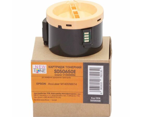 Картридж NewTone для Epson AcuLaser M1400/MX14 аналог Epson C13S050650 (S050650E)