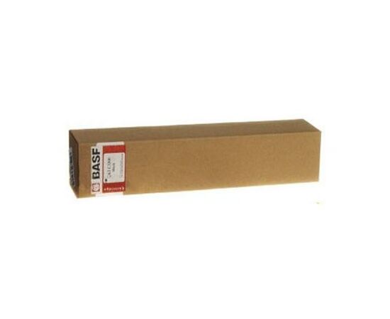 Картридж BASF для OKI C3300/3400 Magenta (B-43459342)
