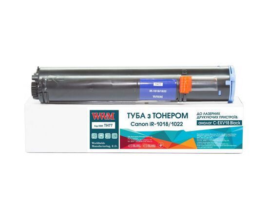 Тонер-картридж WWM Canon C-EXV18 (TH77)