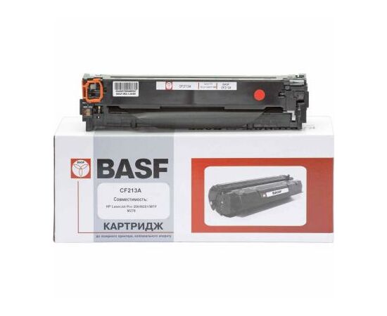 Картридж BASF для HP CLJ M276n/M251n аналог CF213A Magenta (KT-CF213A)