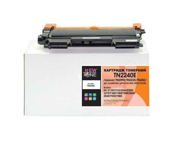 Картридж NewTone для Brother HL-2240/2250/2270 аналог TN2090/TN2235/TN450 (TN2240E)
