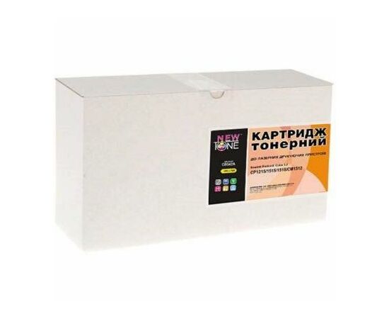 Картридж NewTone для HP LJ P2055/M401/M425 аналог CE505X/CF280X (NT-KT-CE505X)