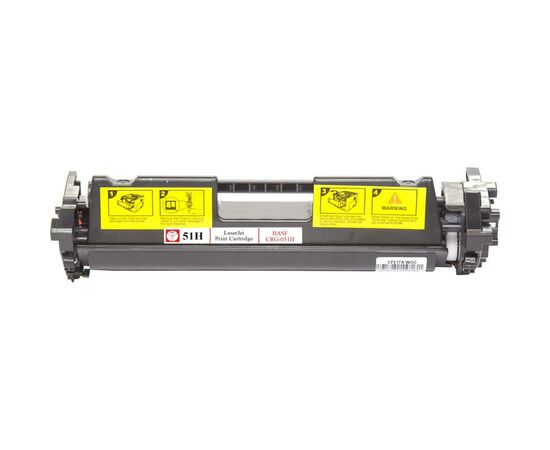 Картридж BASF Canon 051H, 2169C002 (KT-CRG051H), изображение 3 Картридж BASF Canon 051H, 2169C002 (KT-CRG051H), изображение 3