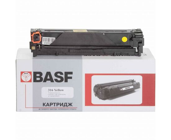 Картридж BASF Canon 716Y, LBP-5050/5970 аналог 1977B002 (KT-716Y-1977B002)