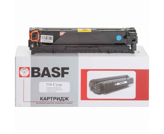 Картридж BASF Canon 716C, LBP-5050/5970 аналог 1979B002 (KT-716C-1979B002)