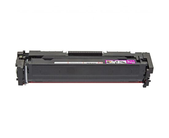 Картридж BASF Canon для MF641/643/645, LBP-621/623 Magenta (KT-3026C002), изображение 3 Картридж BASF Canon для MF641/643/645, LBP-621/623 Magenta (KT-3026C002), изображение 3